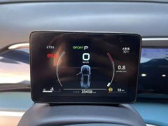 BYD Song Pro 2021 1.5T Automatic Xiao Yun Luxury Edition - ფოტო 6