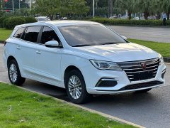 SAIC Roewe Ei5 2020 Comfort - ფოტო 2