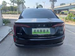 FAW Hongqi E-QM5 610km PLUS - ფოტო 10