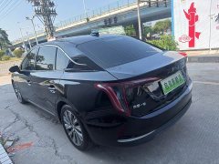 FAW Hongqi E-QM5 610km PLUS - ფოტო 9
