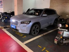Geely LEREV Edition 1.5T DHTEREVFlagship Edition - ფოტო 1