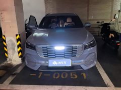Geely LEREV Edition 1.5T DHTEREVFlagship Edition - ფოტო 2