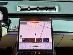 Mercedes-Benz Maybach S-Class S 480 4MATIC - ფოტო 16