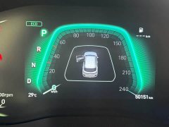 Hyundai Beijing Hyundai ix35 2021 240TGDi DCT 2WD GLS Leading Edition - ფოტო 8