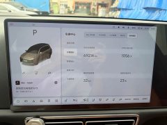 Li Auto L9 Pro - ფოტო 14