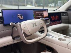 IM Motors Zhiji LS6 2026 Pure Electric Max - ფოტო 12