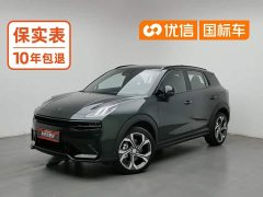 Lynk & Co Geely Lynk & Co 06 EM-P 1.5T Remix PHEV Hero - ფოტო 1