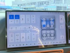 Li Auto L6 Pro - ფოტო 11