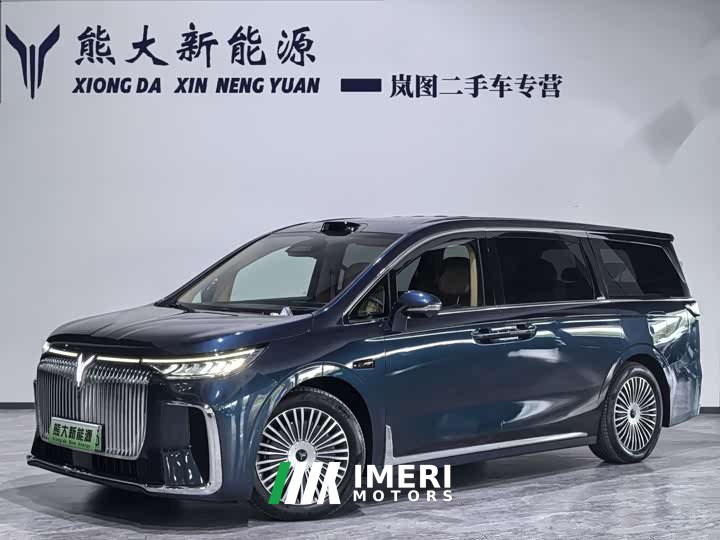 Voyah Lantu Dreamchaser PHEV AWD Luxury Qiankun Edition