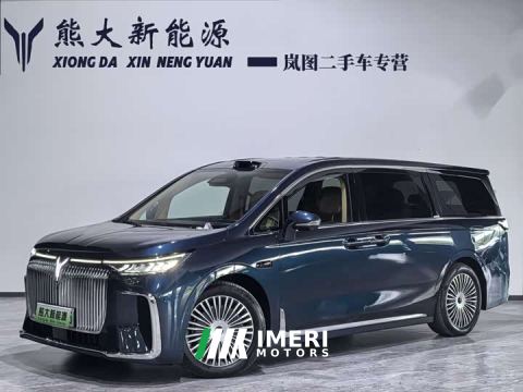 2025 Voyah Lantu Dreamchaser PHEV AWD Luxury Qiankun Edition