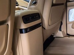 Voyah Lantu Dreamchaser PHEV AWD Luxury Qiankun Edition - ფოტო 7