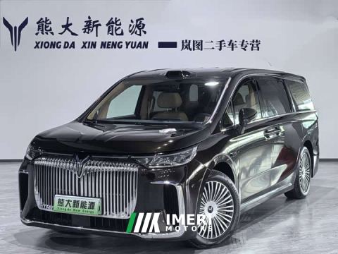 2025 Voyah Lantu Dreamchaser PHEV AWD Luxury Qiankun Edition