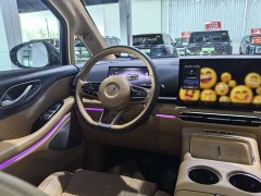 Voyah Lantu Dreamchaser PHEV AWD Luxury Qiankun Edition - ფოტო 10