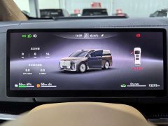 Voyah Lantu Dreamchaser PHEV AWD Luxury Qiankun Edition - ფოტო 11