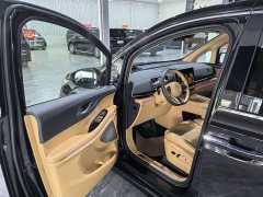 Voyah Lantu Dreamchaser PHEV AWD Luxury Qiankun Edition - ფოტო 4