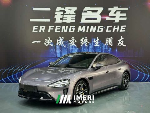 2024 Xiaomi SU7 Rear-Wheel Drive Long Range Smart Driving Edition - ავტომობილი ჩინეთიდან