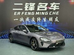 Xiaomi SU7 Rear-Wheel Drive Long Range Smart Driving Edition - ფოტო 3
