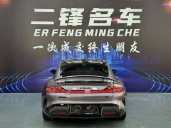 Xiaomi SU7 Rear-Wheel Drive Long Range Smart Driving Edition - ფოტო 5