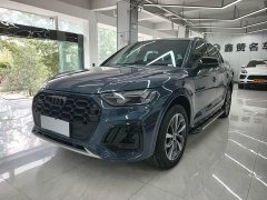 Audi Q5L 2025 45th Anniversary Edition 45 TFSI Luxury Sport - ფოტო 1