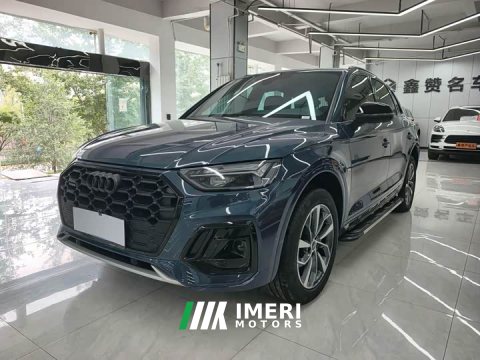 2026 Audi Q5L 2025 45th Anniversary Edition 45 TFSI Luxury Sport - ავტომობილი ჩინეთიდან
