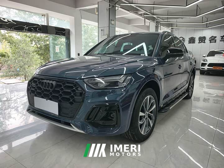 Audi Q5L 45th Anniversary Edition 45 TFSI Luxury Sport