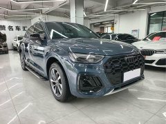 Audi Q5L 2025 45th Anniversary Edition 45 TFSI Luxury Sport - ფოტო 4