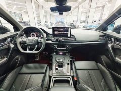 Audi Q5L 2025 45th Anniversary Edition 45 TFSI Luxury Sport - ფოტო 5