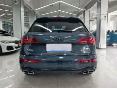 Audi Q5L 2025 45th Anniversary Edition 45 TFSI Luxury Sport - ფოტო 6