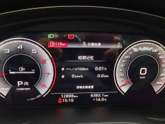 Audi Q5L 2025 45th Anniversary Edition 45 TFSI Luxury Sport - ფოტო 8