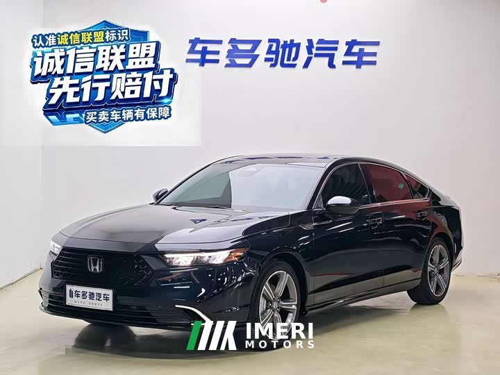Honda Accord 2023 260TURBO Excellence Edition - ავტომობილი ჩინეთიდან