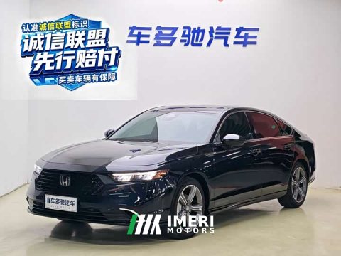 2024 Honda Accord 2023 260TURBO Excellence Edition - ავტომობილი ჩინეთიდან