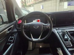 GAC Aion M8 Lingxiu Series 390T Premium Edition - ფოტო 11