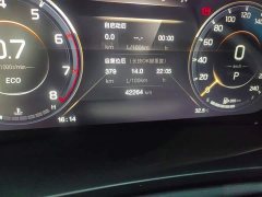 GAC Aion M8 Lingxiu Series 390T Premium Edition - ფოტო 13