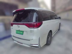 GAC Aion M8 Lingxiu Series 390T Premium Edition - ფოტო 6