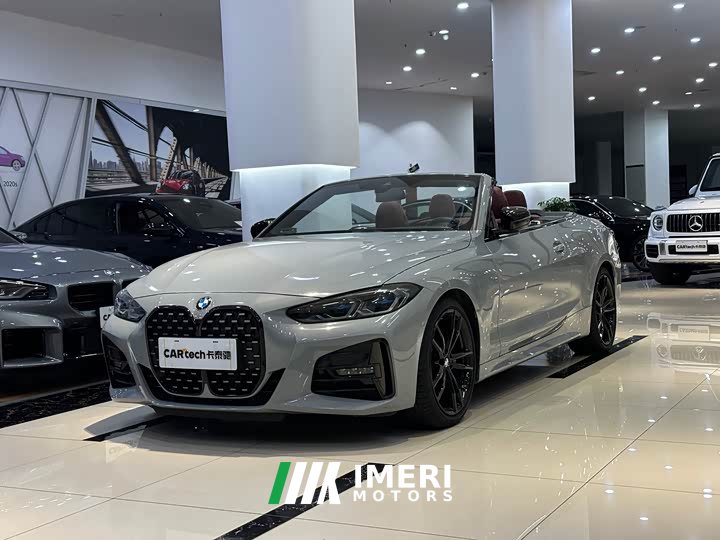 BMW 4 Series 2023 425i Convertible M Sport Night Edition - ავტომობილი ჩინეთიდან