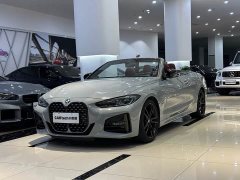BMW 4 Series 2023 425i Convertible M Sport Night Edition - ფოტო 1
