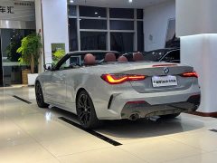 BMW 4 Series 2023 425i Convertible M Sport Night Edition - ფოტო 13