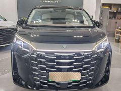 BYD Xia DM-i 1.5T 180km Excellence - ფოტო 2