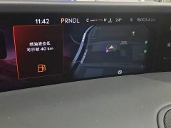 Lincoln Explorer 2.0T AWD Elite - ფოტო 9