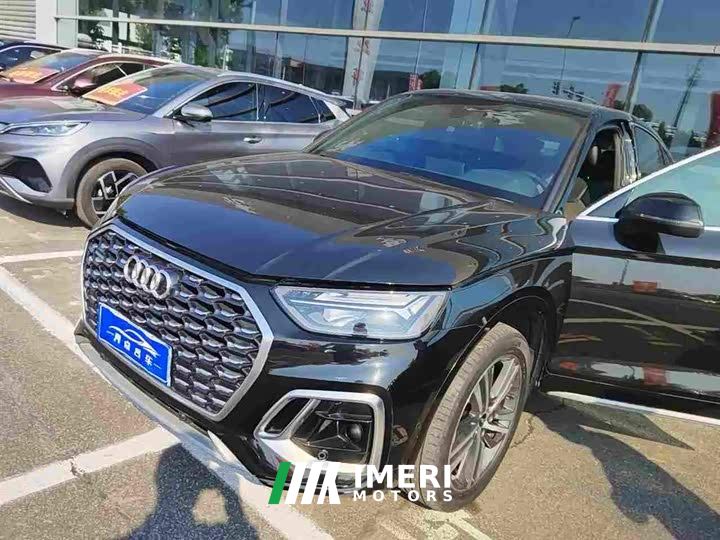 Audi Q5L Sportback 40 TFSI Luxury