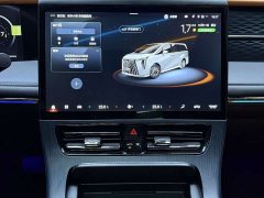 GAC Trumpchi E9 Super Fast Charging Exclusive - ფოტო 16