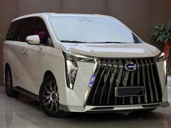 GAC Trumpchi E9 Super Fast Charging Exclusive - ფოტო 3