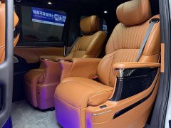 GAC Trumpchi E9 Super Fast Charging Exclusive - ფოტო 6