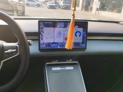 SAIC MG D6 520km Smart Comfort Edition - ფოტო 13