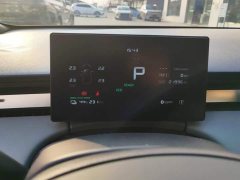 SAIC MG D6 520km Smart Comfort Edition - ფოტო 14
