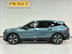 BMW iX M60 2022 M60 - ფოტო 16
