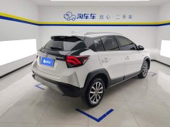 Toyota Yaris L Zhixuan X 1.5L CVT Leading Edition - ფოტო 3