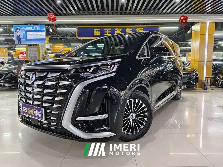 Denza BYD Denza D9 2022 DM-i 970 AWD Premium Edition - ავტომობილი ჩინეთიდან