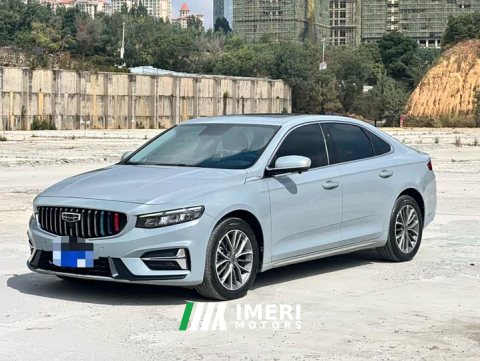 2022 Geely Xingrui 2023 2.0T Diesel Luxury - ავტომობილი ჩინეთიდან