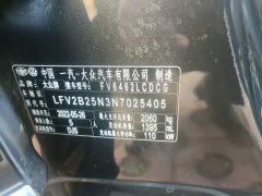 Volkswagen Taos 280TSI FWD Luxury Smart Connected Edition - ფოტო 12